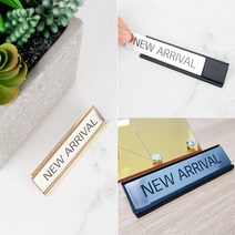 마리쭈몰 NEW ARRIVAL 사인 스탠드, 색상, 골드