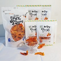 팜스 하동 악양 대봉 감말랭이 100gx5팩 500g 1kg 안딱딱한 대봉 감말랭이으로 만든 촉촉 쫀득한 슬로시티 감말랑이, 500gx2팩(총1kg)