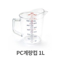 가정용계량컵계량컵업소용칼라눈금스푼 AP4+G7K PC Y31E0FF, 선택옵션은>구매선택완료” class=”wr-img”></a></div></div></div></div><div class=