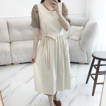 No73 수키수홈 베이직 피그먼트 롱 원피스 앞치마, 아이보리