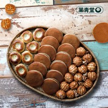 [미청당] 아이스 경주빵10개+찰보리빵10개+호두과자10개, 상세페이지 참조, 상세페이지 참조