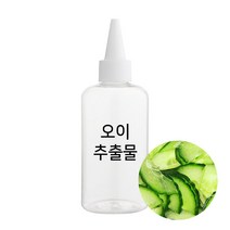 엔피솝 오이 추출물 비누만들기 화장품만들기, 500ml