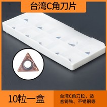 블랙 소형 핸드 챔퍼링 머신 각진 모서리 45도 에어 면취기 에어 리프트 날, 대만 C각날개