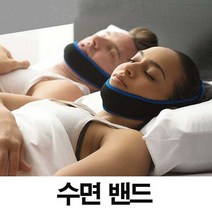 입벌리고자는이유 입벌리고자면 여성코코 방지 수면 밴드 남녀 공용 코로 숨쉬기 (제스트)_741EA, 블랙, 본상품선택