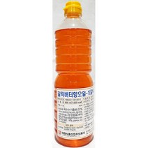태원 갈릭버터향오일 900ml 가정용 식당 식자재 식료품 식품 식재료 식자제