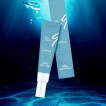 여드름 진정 트러블 수분 미백 세럼 에센스