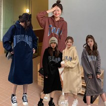 후드 캐주얼 원피스 기모 롱 원피스
