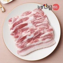 농협안심한돈 삼겹살 (500g/냉장) 바베큐 구이 수육용 통삼겹 용도별 골라담기, 돼지고기손질:구이용