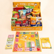 세계과자할인점 과자선물세트 보드게임 과자24종, 22UN_과자의마블 과자선물세트 보드게임 과자24종