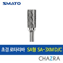 스마토 초경 로타리바 6mm 금형 드릴 절삭, SA형 : SA-3XM D/C (355-3080), 1개