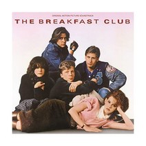 The Breakfast Club LP 음반 바이닐 레코드 앨범