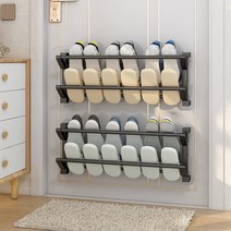 DND마켓 벽걸이 접이식 신발장 정리대고급형 (주)존글로벌, 블랙, 65cm