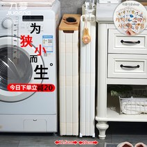 주방 베란다 틈새 초슬림 10cm 수납장 세탁실 냉장고 사이드 슬라이드 정리함 EA, D. 4단 10x45x96