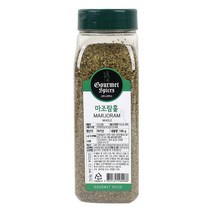 이팬트리 고메스파이스 마조람홀 100g