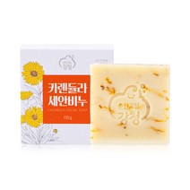 카렌듈라 세안비누 110g 클렌징 올인원