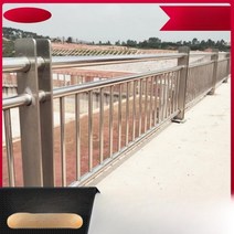 테라스난간 베란다난간대 발코니난간 베란다난간 안전난간 난간대 안전난간대 난간 방범창 핸드레일 아파트난간 스테인레스 스틸 알루미늄 파이프 난간