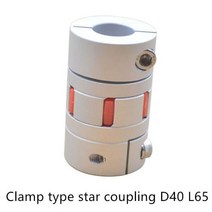 모터커플링 링크 CNC 알루미늄 합금 D40 L65 샤프트 커플 링 죠 플렉시블 플럼 스파이더 커플러 내부 구멍 10 20 mm, 10mm to 19mm