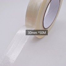 필라멘트 테이프 30mm