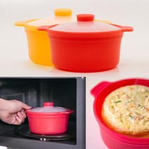 환경호르몬 걱정없는 실텍 국내산 플래티늄 실리콘 전자렌지용 찜솥 찜냄비 계란찜기 1인용 밥솥 2colors, 오렌지