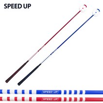 [스피드업] 스피드업 골프스윙연습기 골프용품 2종택1, 레드