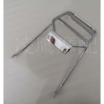 혼다 줌머50 AF58 리어 캐리어 브라켓 탑박스 선반, 실버
