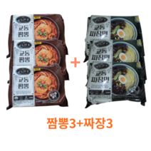 원조 그맛 그대로 교동짬뽕(2인분)3개+짜장(2인분)3개, 짬뽕(2인분)3개+짜장(2인분)3개