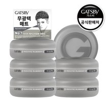 갸스비 무빙러버 그란지 매트 헤어왁스, 80g, 6개