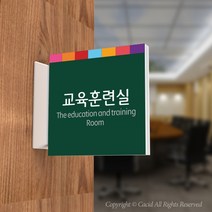 [영진닷컴]그림으로 배우는 서버 구조, 영진닷컴