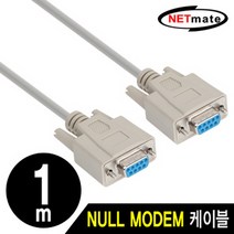 넷메이트 NMC-SFF10 9핀 NULL MODEM 케이블 1m, 단일 모델명/품번