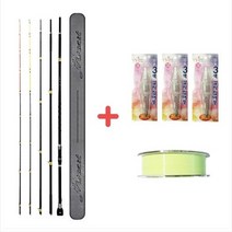 야부코리아 모짜르트 하백도4 540 돌돔 갈치낚시대 집어등3개 낚시줄 포함 MK-8FX 525, 하백도3 525