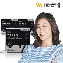 비타민마을 뼈에좋은 어골칼슘 마그네슘 아연 비타민D 폴리감마글루탐산 180정 3박스, 상세페이지참조