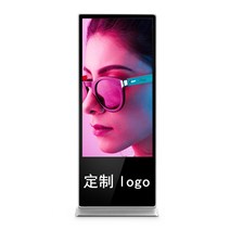 샤이니지 옥외광고 42/50/55 LED 터치 입식간판, 43인치 안드로이드 네트워크
