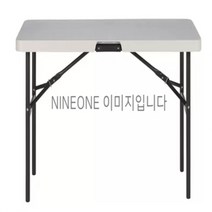 라이프타임 접이 직사각 테이블 회사 학원 학교 행사 /MH