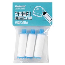 포스아트 안심필터 원홀핸드타입리필3P DD 녹물제거 연수기, 1개