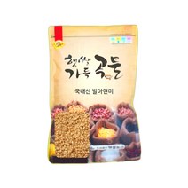 햇 발아 현미쌀 4kg 국산 부드러운 발아현미 발아 현미쌀, 발아현미4kg