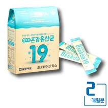일양 온가족 장건강 장튼튼 프로젝트 혼합 유산균 장건강 다이어트보조 배변활동 중장년 및 임산부 부모님 건강선물 명절선물 추석선물 건강케어