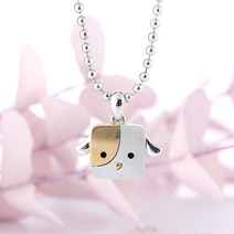 케니브라운 12간지 실버 미아방지목걸이 s3003