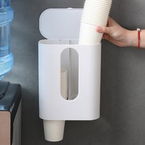 2단 종이컵 디스펜서 2구 정수기 컵 홀더 거치대 케이스 벽 부착 보관함 대형 꽂이