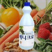 써니크로 1리터 세니크로 염소소독제 차염소산나트륨 차아염소산수 소독수 소독액, 기본