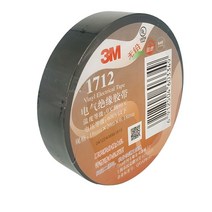 단열재 단열필름 접착식 보온재 바닥 외벽 18mm x 20m 1712 비닐 전기 테이프 검정 PVC 절연 장비용 0.18MM, 01 50mm x 10m_01 0.18mm