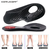 다리 체형교정 키커지는법 숨은찾기kotlikoff 실리콘 젤 깔창 xo 형 다리 기, 1쌍, m(EU 3739), 1개