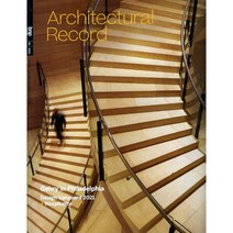 Architectural Record 2021년 6월호 (건축인테리어 잡지)