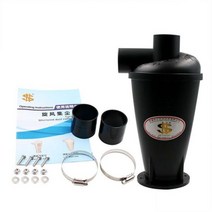 목공집진기 집진기 그라인더 이동용 소형 휴대용 드릴용 108956, 검은색