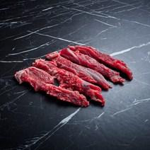 마장동 고기팩트 한우 소갈비살 특수부위 구이용