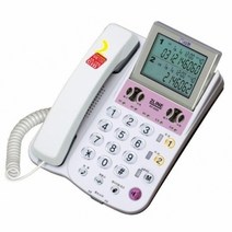 전화기 RT-2000 2라인발신자전화기 알티 WA4663B, 상세페이지 참조