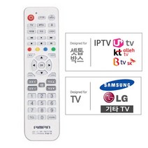 다와 TV셋톱박스 리모컨 BTV U+ 올레TV, 송원 본상품선택, 송원 본상품선택