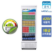 국산 1등급 냉장쇼케이스 음료수냉장고 주류 냉장 음료 UNI-D465RF 술 꽃 쇼케이스