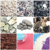 자갈 백 흑 홍 옥 오색 삼색자갈 맥반석 칼라, 오색자갈 15kg, 0호 5-8mm