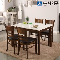 동서가구 베이직HI 4인 하이그로시 광택 식탁 테이블 세트/의자 4개 DF628657, 화이트