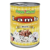 애견 영양보충용 양고기캔간식 400g 24개 휘핏 중년견, 양고기캔-400g x 24개